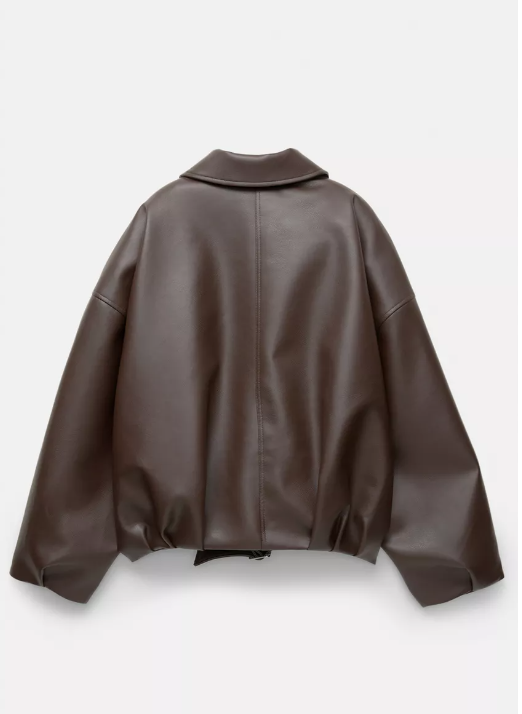 Blaire | Oversized Leather Jacket